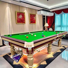 �ڰ�̨������׼����ڰ���ô���ƽ���ݸ���ZDF����̨��