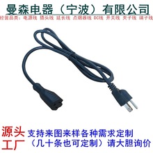 �羳16AWG������о�Դ�� ��Ҏ�Դ���L����ʽ���幫ĸ�B�Ӿ�
