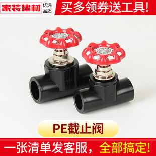 pe���y����������ֹ�y�T��ɫ���^20 4��25 32�����ԁ��oˮ�����