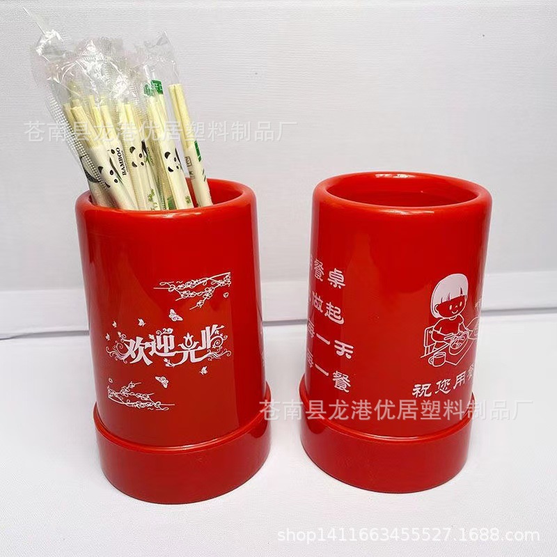 微信图片_20241109094413