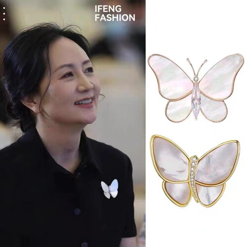 Emerging from cocoon and becoming a butterfly, Meng Wanzhou's same style butterfly brooch, new fashionable temperament suit brooch, decorated with popular and versatile corsage