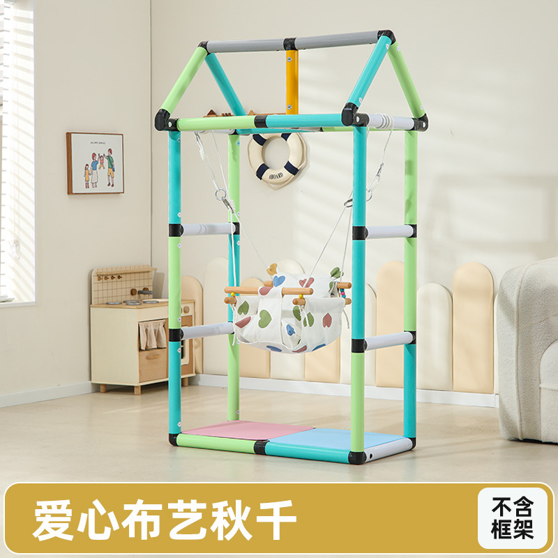 Pipa escalada marco accesorios perimetrales agujero tablero de agujero espacio tablero de roca trampolín puente arco iris para niños puente colgante