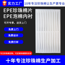 epe�������бP�������·���@ʾ���������o���b����p������