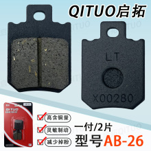 AB-26���xƬ��ĥ�����P�x܇���o���������x܇�Ƅ�����늄�܇���