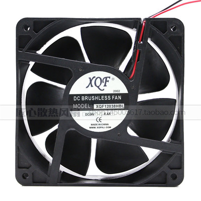 XQF12038HBL 24V 0.4/0.6A 120*120*38mm 2线XQF进口风扇