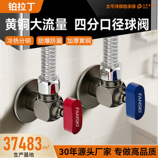 ������ȫ�~���y��ˮ�����÷�©���������y�������y�_�P4�ֿ����y