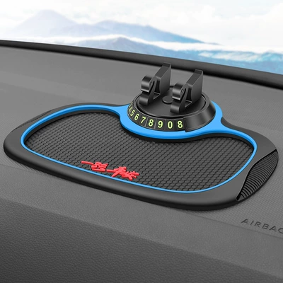 Bevis auto supplies instrument Anti-slip mat - anti-slip-pad-blue-edge-with-hidden-number-bracket
