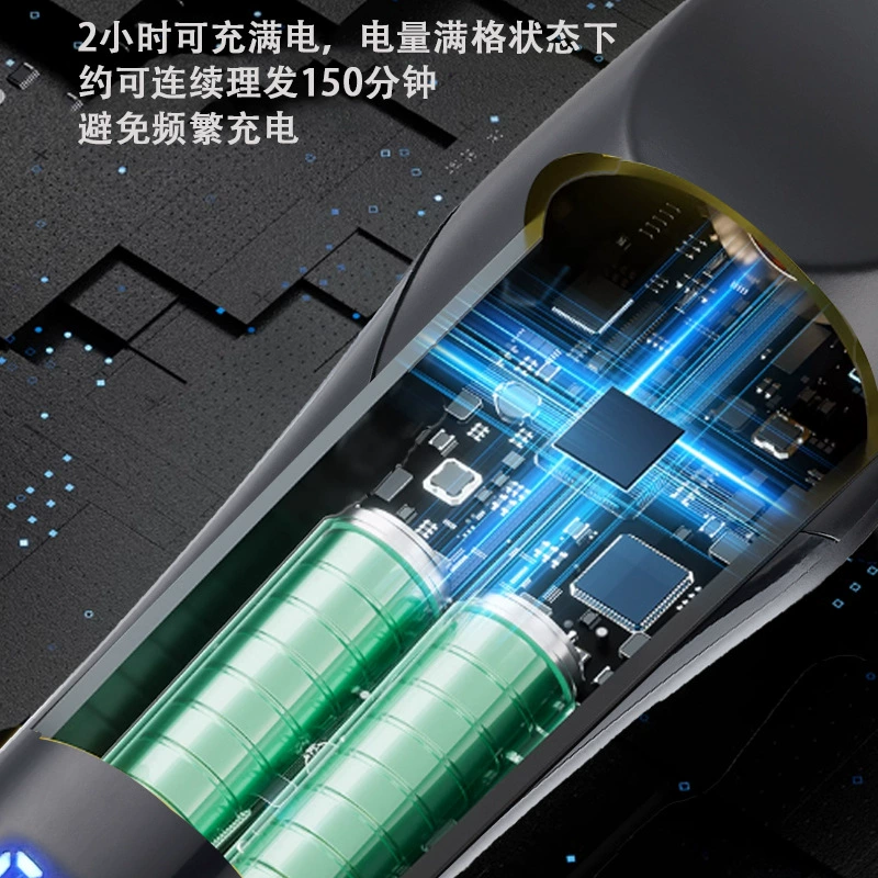 (Cross-border trading), electric smart handheld hair clipper stainless steel