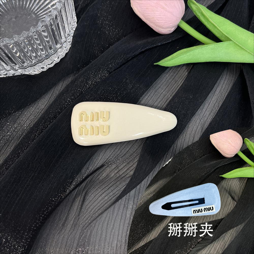 T25#Off-white bb clip (with back label)