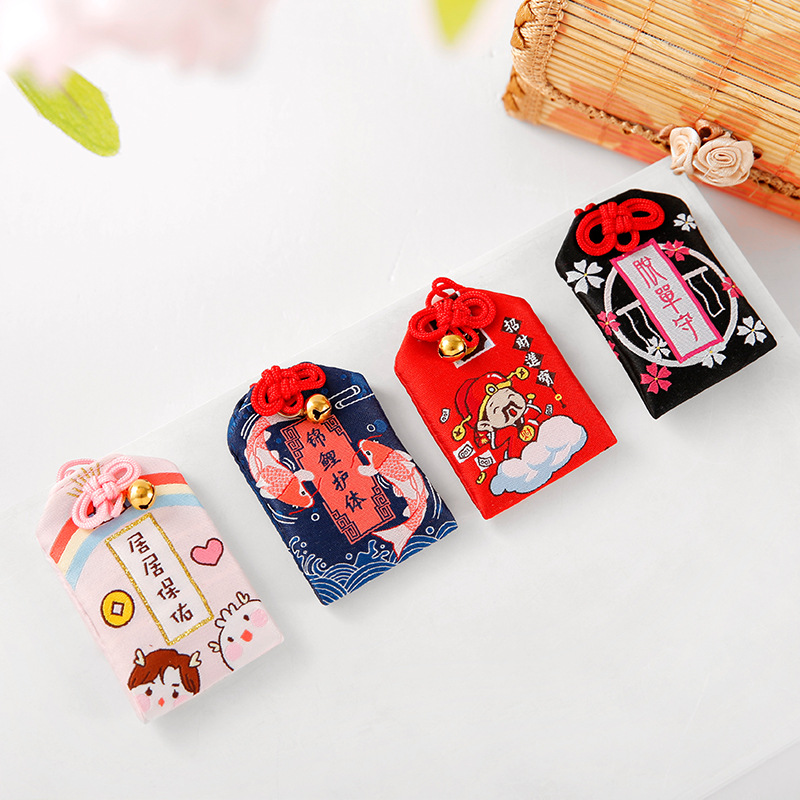 Japanese-Style Embroidered Lucky Bags, Portable Sachets, Hanging Sachets, Empty Bags, Japanese-Style Amulets, Handmade Aromatherapy