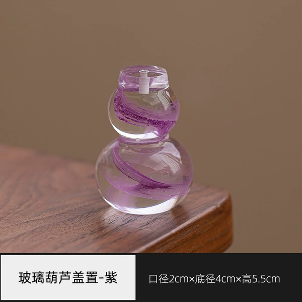 Glass purple-gourd cover (incense insert)