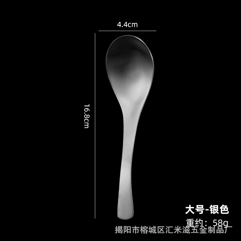 砂光304ステンレススプーン甘いスプーンホテルのスプーンレストランで食事をしてスープを飲むとロゴが付けられます。|undefined