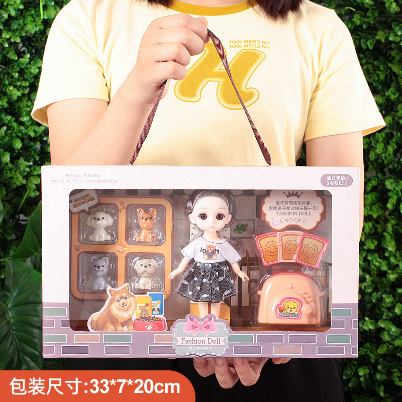 Regalos de jardín de infantes Magnetic Quiet Book Niñas juguetes de 3 - 6 años de edad Regalos de inscripción de instituciones de capacitación