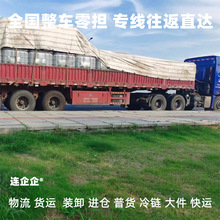 ������������СĮ�M�}������˾����ֱ�_�\ݔ���ڿ��\���؛�\