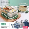 [New product Micensen Green] Add 1050ml+round 480ml+Nunu Bao+Nunu tableware