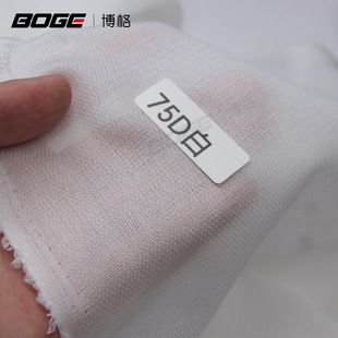 ���b�r�� ճ���r 75D�������r �����������r�ͺ��м�ճ�r �ڰ�ɫ