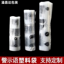 ʾZ͸peb̖ӺԷھϩPEϴӡˢĤz