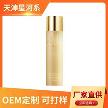 初简熙樱花酵母精华水保湿精粹水二裂酵母500ml院装