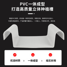 Ҭ���Nֲˮ��ܵ����в�ݮ��ˮ���|����Nֲ�ۺ��mģʽ���������