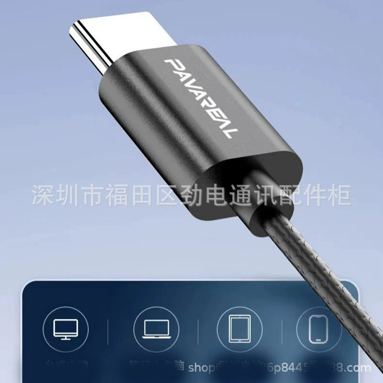 M08C подходит для Apple 15 металл настройка наушники, совместимая версия тяжелого баса Typec