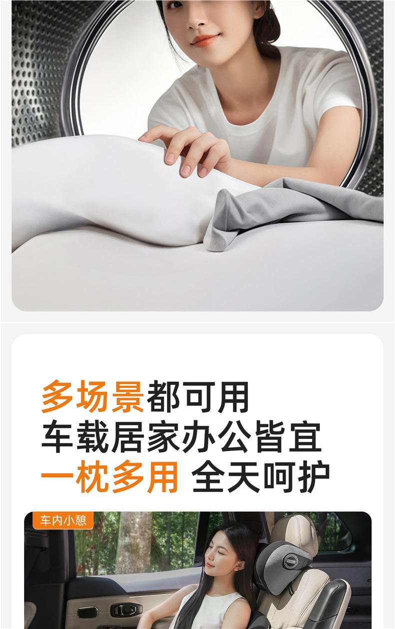 Joe's Car Lumbar Support Cushion, Car Seat Lumbar Pad, Backrest Cushion, Car Headrest, Neck Pillow
