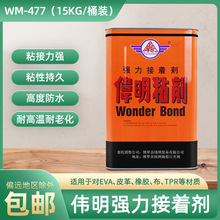 ����477�zˮ Ƥ������zˮľ�Ľ��ٽ�֦�zșˮЬ���N���z�F؛���l