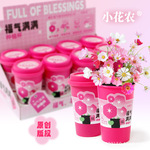 小花农迷你小盆栽 趣味种植杯 情绪稳定花盆 地摊礼品diy厂家批发