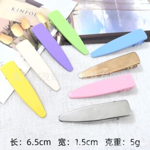 6.5cm�nϵ�W�t�r�аl��������l�A�^��ǹ�ɫ�������ɫ�l�A����