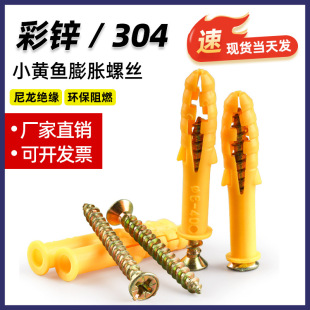 С�S�~������Û�ݽzM6-M10ʮ�ֲ�304���P䓲��\�Թ��