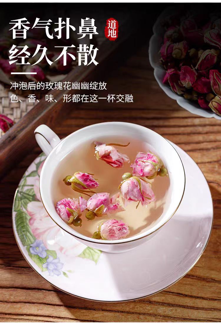Pingyin Rose Buds (Rosa rugosa) — Sun-Dried Sulfur-Free Rose Tea, 500g in use