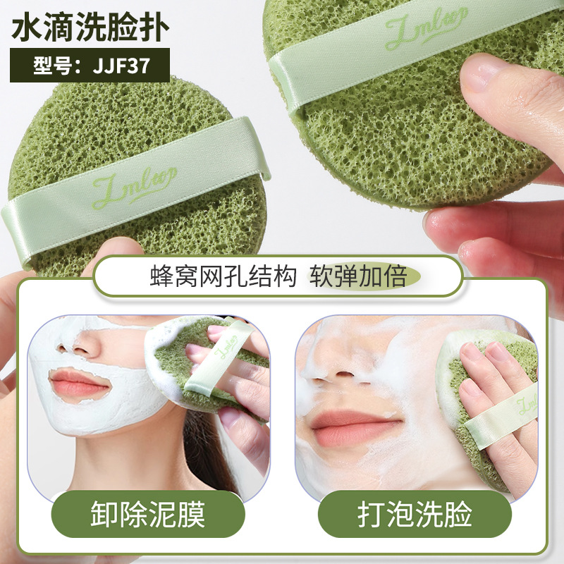 LMLTOP serie de herramientas de maquillaje minimalistas al por mayor