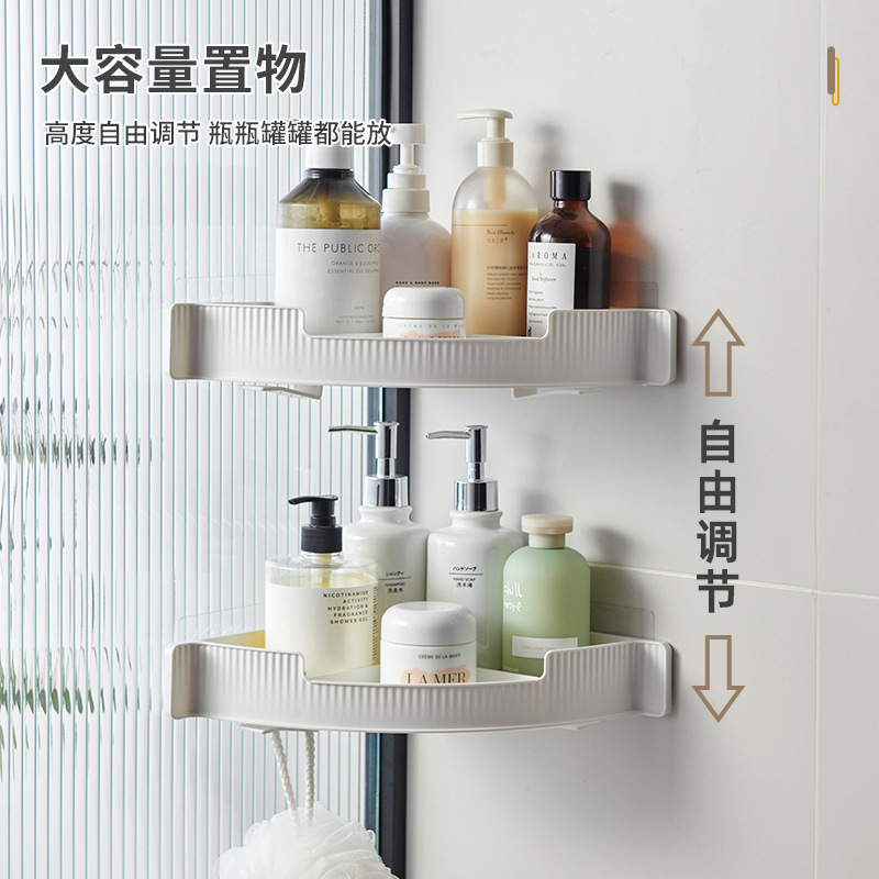 Estante de almacenamiento de baño montado en la pared sin perforaciones inodoro lavabo plástico montado en la pared rack de almacenamiento