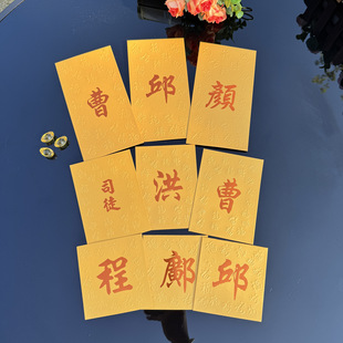 ���괺��˽���̄���ʽ���Ͻ�ɫ�t���۰悀�Է��w�ְټ������Ƿ��