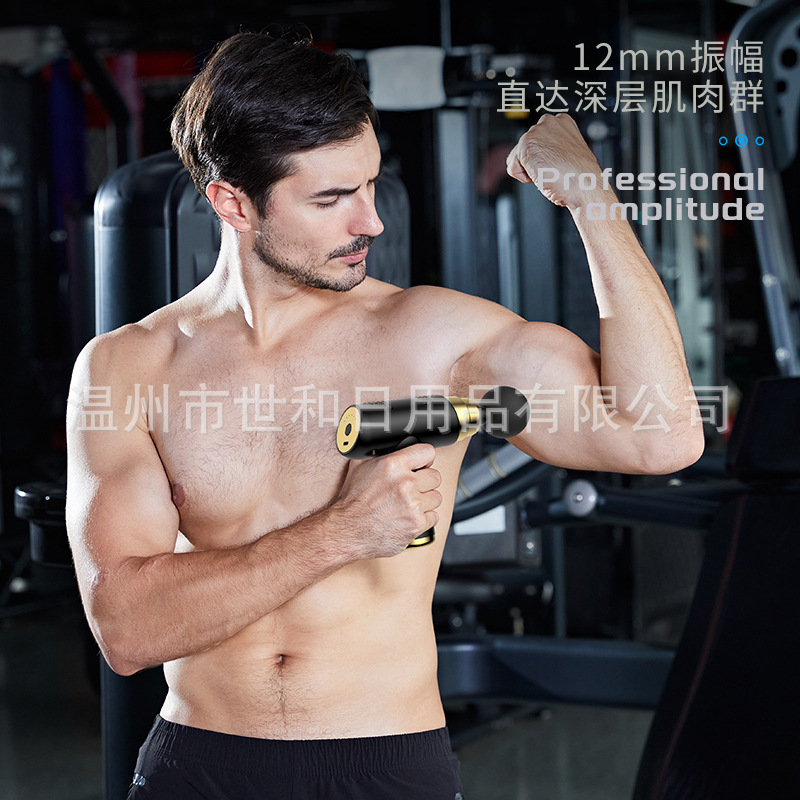 Sk-368 músculo relajación vibrador equipo de la aptitud cuello máscara USB masajeador mini fascial pistola