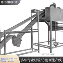 ��Ч�����ͷ��������a���g�c�O��  �S�ҹ����ɳ���Cе�O��