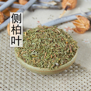 材侧柏叶500g侧伯叶扁柏叶干侧柏叶粉另售皂角桑叶何首乌-阿里巴巴