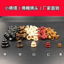 ������������ִ����DIY��� ���С���J��������ͨ��ñ��̴���^