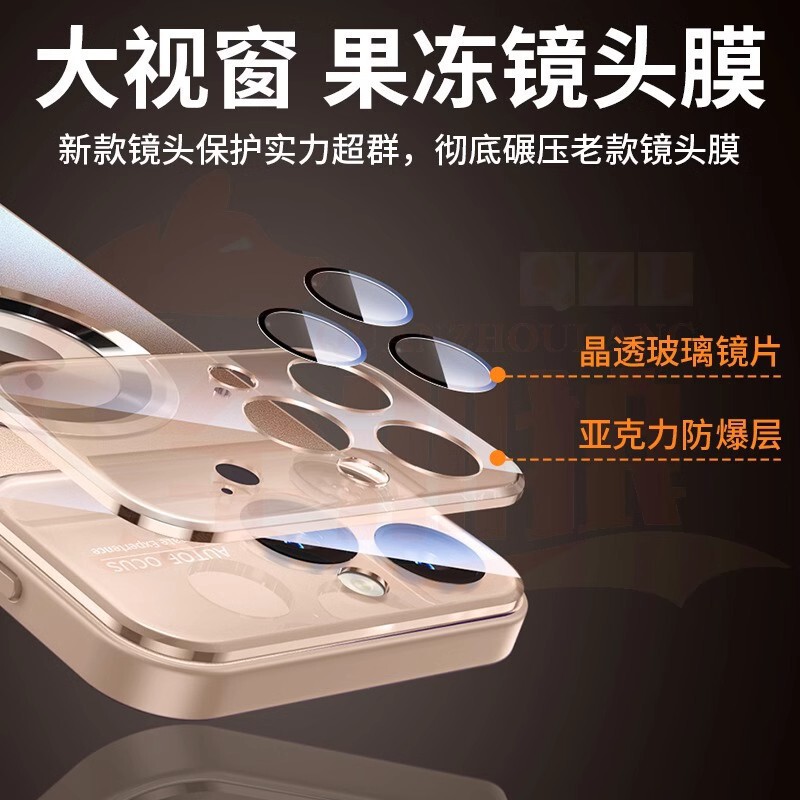 iPhone16PROに適した大きな窓の磁気携帯電話ケース、つや消しマーク、Apple 11秒で17AIR保護カバーに変更|undefined