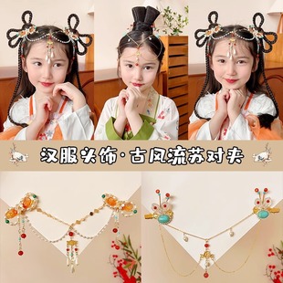 �ػ͹��L�^��Ї��L���b�ɚ����K���AŮͯ�h���l�Ů���~�^朰l�A