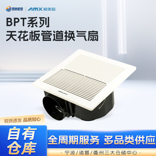 ������BPTȫ��ϵ���컨��ܵ��Q���� ���L������Чͨ�L���L�ȬF؛