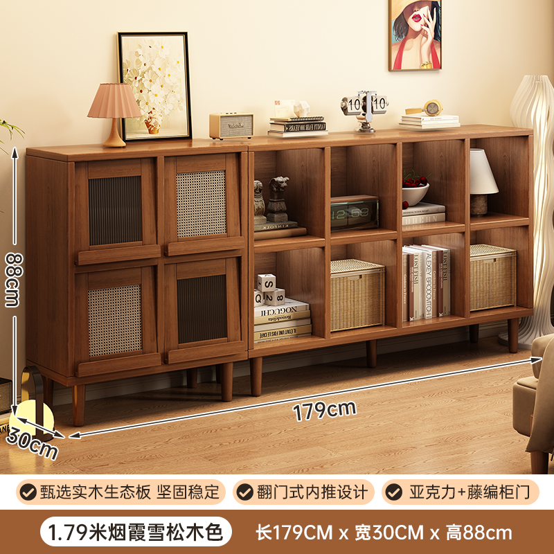 Gabinete de comedor de madera sólida sala de estar gabinete de té gabinete de almacenamiento gabinete de rejilla de color nuez gabinete de sofá gabinete contra la pared armario de piso