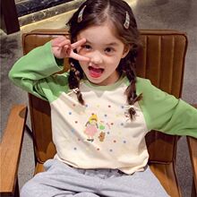 Ůͯ�L�俨ͨT������2024�¿ͯ�����׈A�I��⌚������