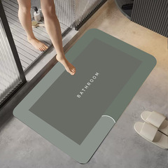 Bathroom absorbent floor mat diatom mud soft pad toilet bathroom door quick-drying foot mat household non-slip mat entry door mat