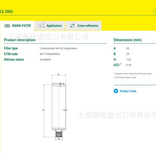 MANN���ƞV������ձ����͚���xо4900050391 ����̖LE2002