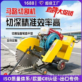 叉车;工程建筑机械;装载机械