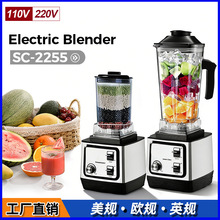 �羳blender�๦��������4L3in1��������ø�ʳ�������Ʊڻ�