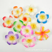 跨境爆款8cm泡沫仿真鸡蛋花PE花厘岛旅游海边度假婚庆新娘头饰花