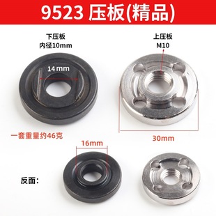 �m��9523�����ĥ�C�A�巨�m100�͉���ͨ�ò����������ڿ羳����