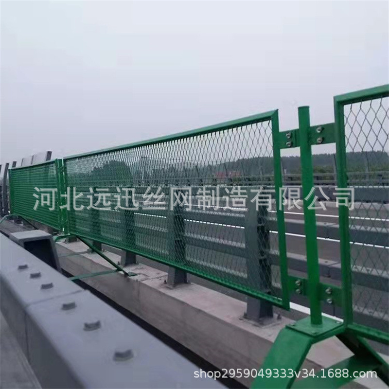 高速公路防眩网  菱形孔护栏网 高速公路防眩网 桥梁防抛网围栏网