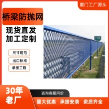 高速公路防眩网中间道路防眩隔离绿化带防眩目护栏网钢板网围栏